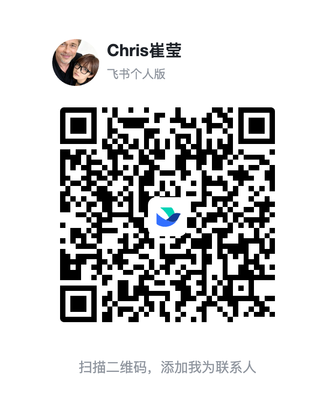 飞书二维码
